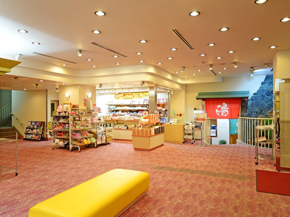 Kaishu Kyotango Exterior photo